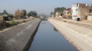 مصرف جانبي
