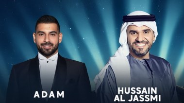 حسين الجسمي وآدم