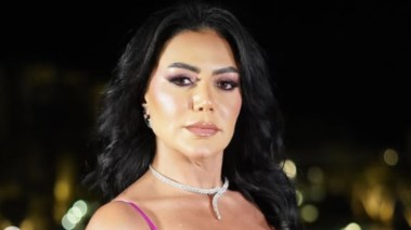 رانيا يوسف