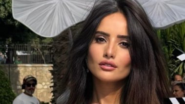 زينة
