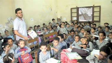 معلم مساعد