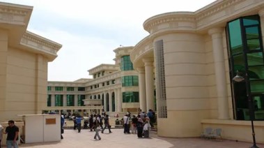  جامعة العلوم الحديثة والآداب "MSA"
