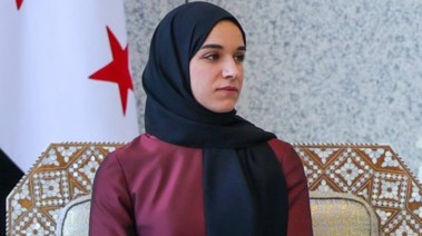 لطيفة الدروبي زوجة أحمد الشرع