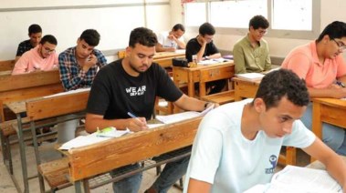 طلاب الثانوية العامة 