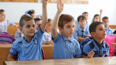 طلاب الصف الرابع الابتدائي