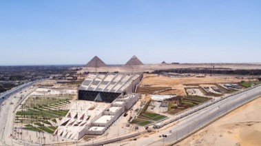 المتحف المصرى الكبير 2025