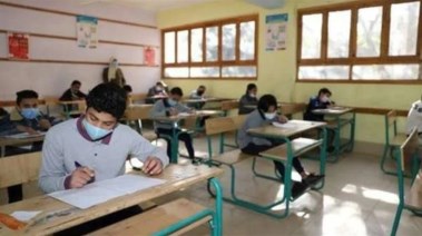 طلاب أثناء الامتحانات - أرشيفية