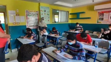 طلاب الشهادة الإعدادية