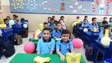 طلاب الصف الأول الابتدائي
