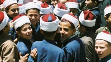 طلاب الصف الأول الابتدائي الأزهري 