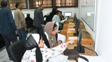  تنسيق الثانوية العامة 