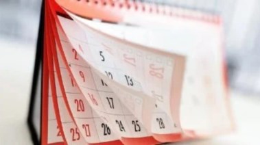 إجازة رأس السنة الهجرية