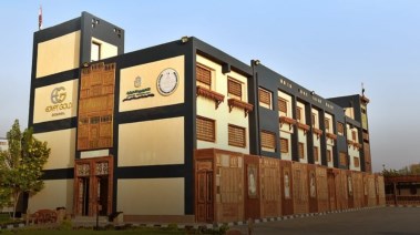 مدرسة الذهب والمجوهرات