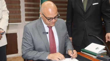 محافظة القليوبية يعتمد نتيجة الشهادة الإعدادية