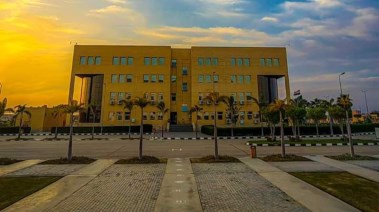 جامعة سيناء فرع القنطرة