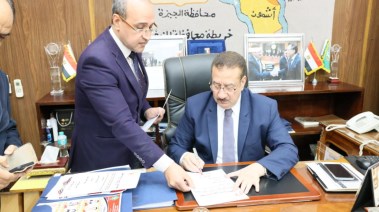 محافظ المنوفية خلال اعتماد النتيجة