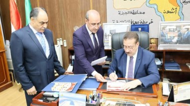 محافظ المنوفية يعتمد أوائل الشهادة الإعدادية