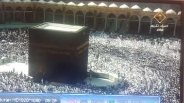 قناة القرآن الكريم السعودية