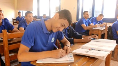 مدرسة مياه الشرب والصرف الصحي 