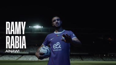 رامي ربيعة 