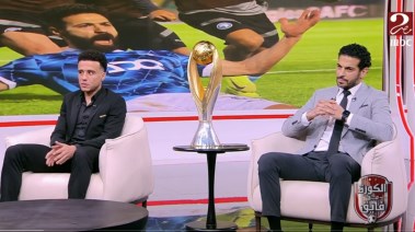 هاني سعيد ومصطفى فتحي
