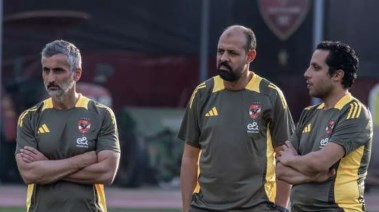 خوسيه ريبيرو