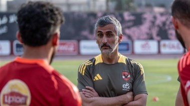 خوسيه ريبيرو