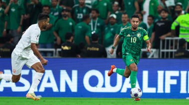 منتخب السعودية