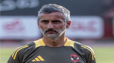 خوسيه ريبيرو