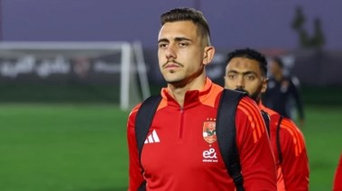 نيتس جراديشار