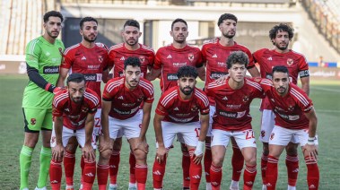 فريق الأهلي