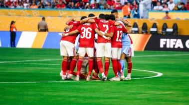الأهلي 