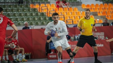 منتخب مصر للشباب