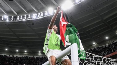  يزن النعيمات