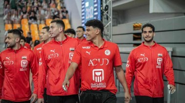 منتخب شباب اليد