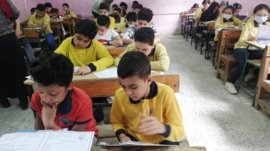 طلاب الصف الرابع الابتدائي 