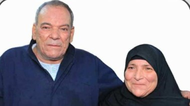 فايزة وشقيقها صبري 