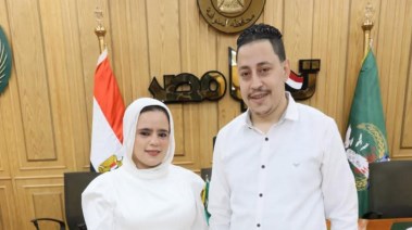 عروسا المنوفية 