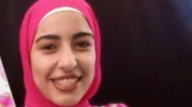 المهندسة شيماء خليل - ضحية حادث الإقليمي 