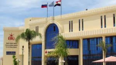 مصاريف الجامعة المصرية الروسية 2025-2026 