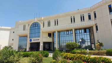  مصاريف الجامعة الفرنسية في مصر لعام 2025-2026 
