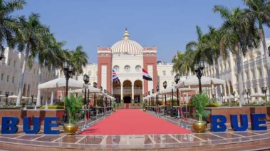 مصاريف الجامعة البريطانية في مصر 2025-2026 