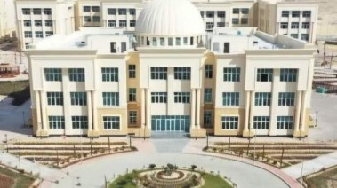 التقديم في جامعة الإسماعيلية الأهلية 2025 