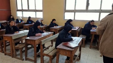نتيجة الصف الثاني الثانوي بالرقم القومي