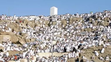 خطبة عرفة 2025