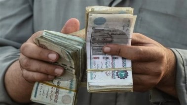 مواعيد قبض شهر يونيو 2025