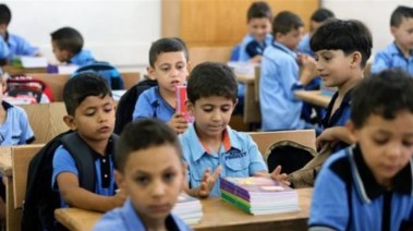 رابط تقديم الصف الأول الابتدائي للمدارس الحكومية 2025