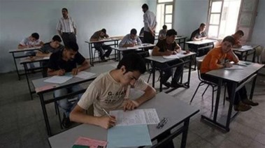 نتيجة الصف الأول الإعدادي برقم الجلوس والاسم محافظة الشرقية