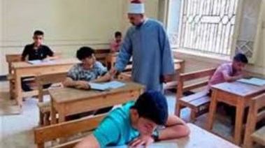 نتيجة الشهادة الإعدادية الأزهرية بالاسم الفصل الدراسي الثاني