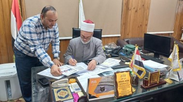  اعتماد نتيجة الشهادة الابتدائية الأزهرية في سوهاج